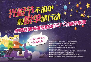 解锁隐形商机 揭秘广告的终极转化法则